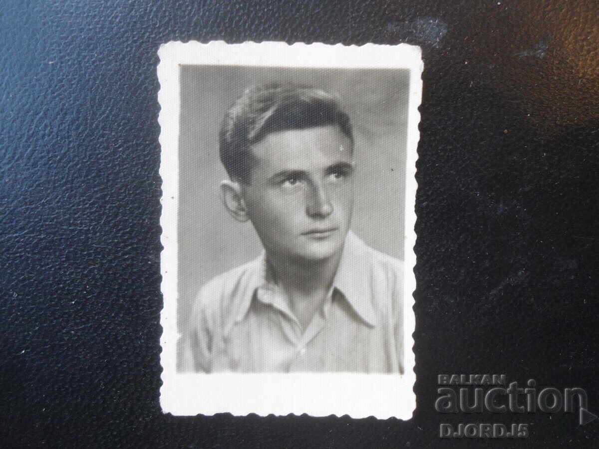 Old photo, Photo "Ufa", Pazardzhik, print, Dolna Banya