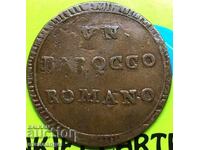 Baiocco 1797 Vatican Pius VI - off. σπάνιος
