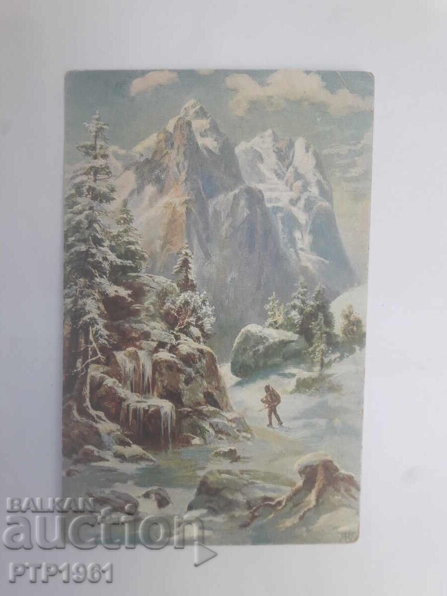 old card