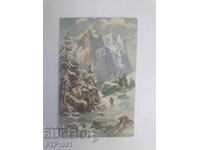 old card