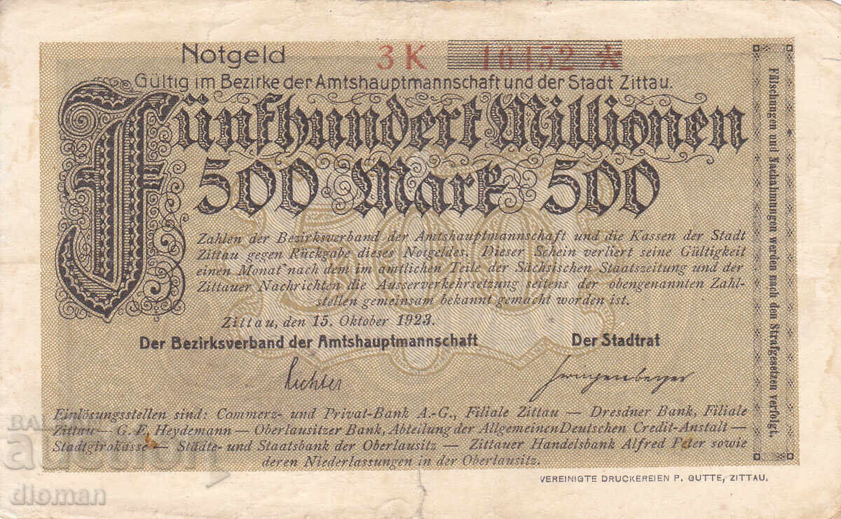 dioman - ΓΕΡΜΑΝΙΑ - 500 000 000 ΜΑΡΚΑ