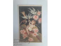 old card