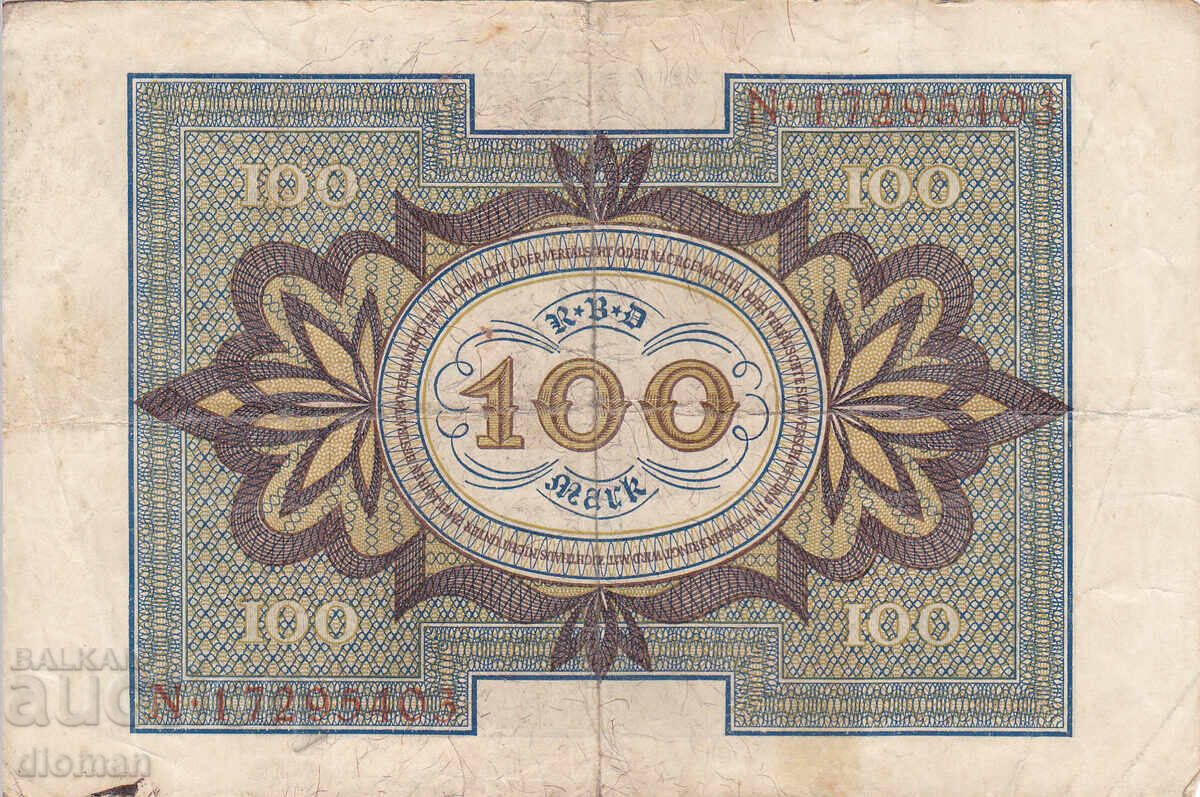 διομάν - ΓΕΡΜΑΝΙΑ - 100 ΜΑΡΚΑ με τιμή € 0.90 | 1.76 BGN διομάν - ΓΕΡΜΑΝΙΑ - 100 ΜΑΡΚΑ με τιμή € 0.90 | 1.76 BGN