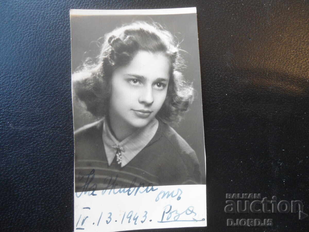 Fotografie veche, 1943, Foto KEMILEVŬ, Sofia