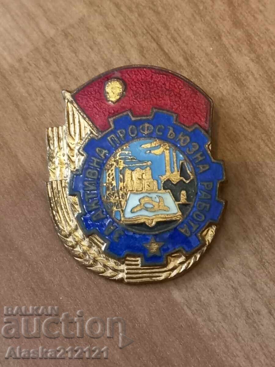 Insigna - Pentru activitate sindicală activă - email