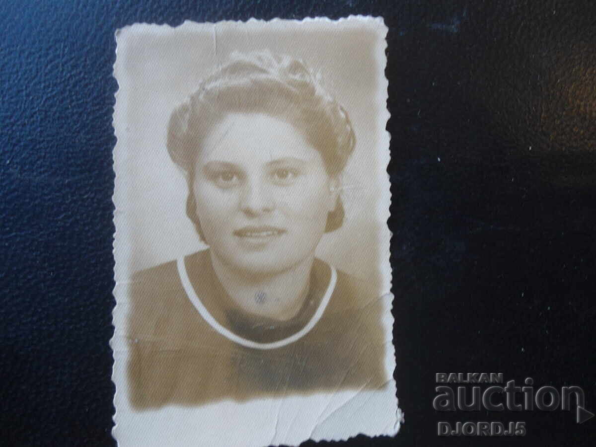 Fotografie veche, 5 Octombrie 1941, Sofia Fotografie veche, 5 Octombrie 1941, Sofia