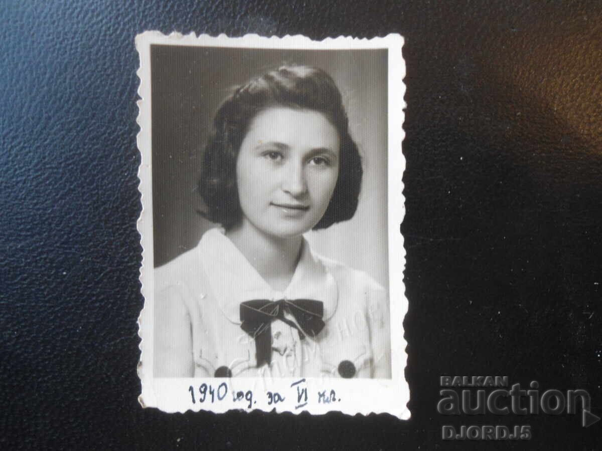 Παλιά φωτογραφία, Ιούλιος 1940, Φωτογραφία Σταμένοφ, Φιλιππούπολη