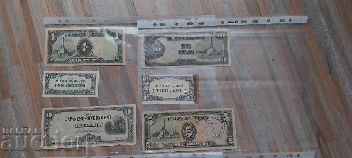 O mulțime de bancnote cu preț 30.00 €