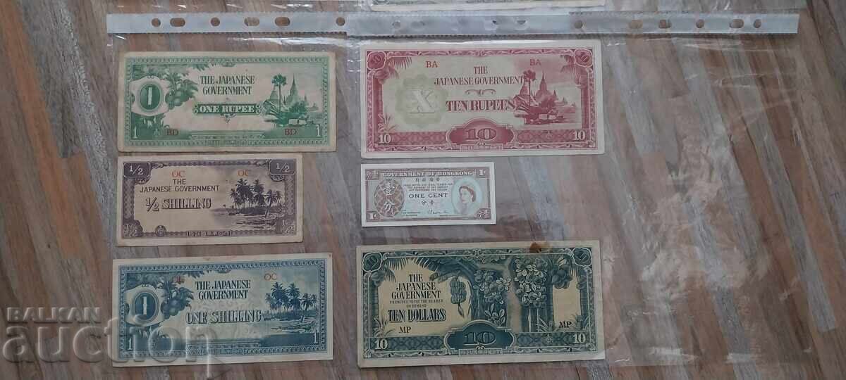 Licitație O mulțime de bancnote