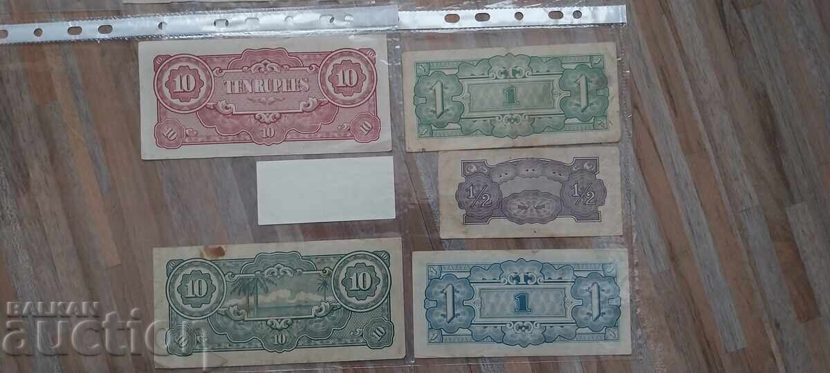 Livrarea O mulțime de bancnote