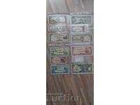 Πολλά χαρτονομίσματα