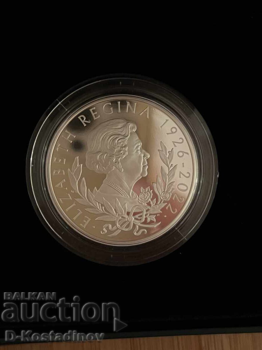 Monedă de argint 2022 Regina Elisabeta a II-a - 7