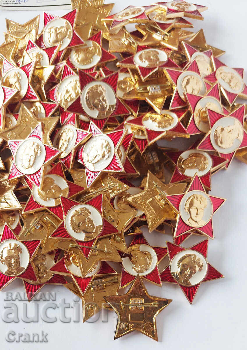 Съветски емайлирани значки "Пионерчета" с цена € 20.00 | 39.12 лв.