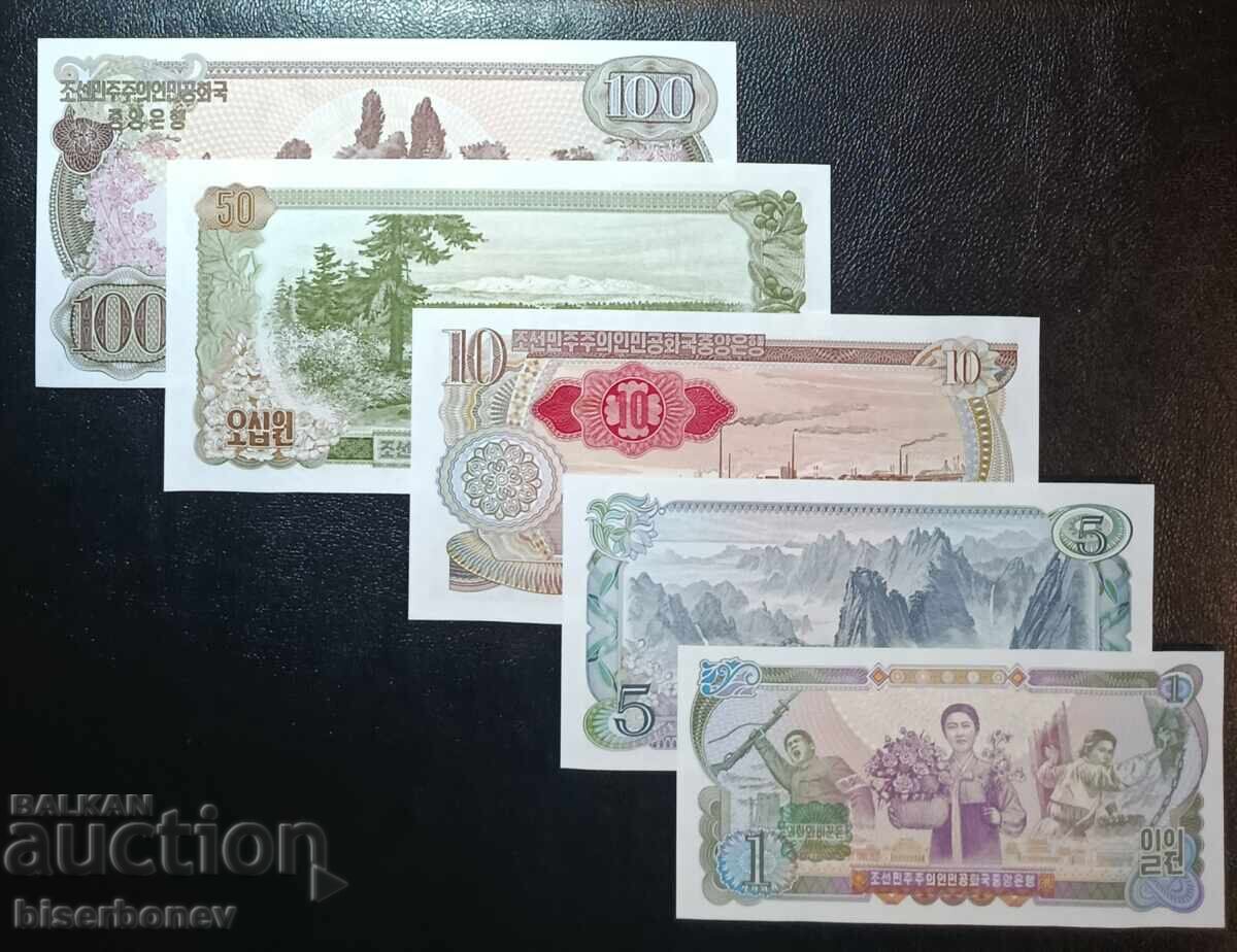 Coreea de Nord, Severna Koreya, lot de la 1 la 100 won 1978, UNC /c cu preț € 13.00 | 25.43 BGN