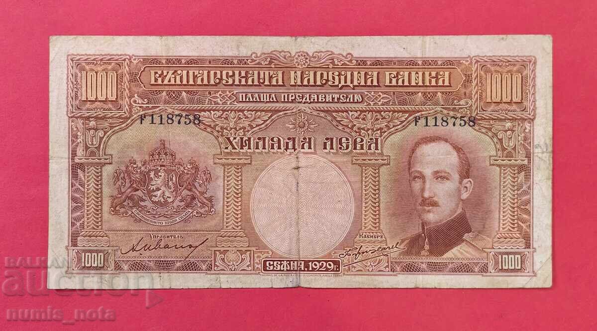 1000 BGN 1929 Bulgaria