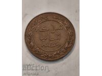 1 пайс Германска Източна Африка 1890 г мед