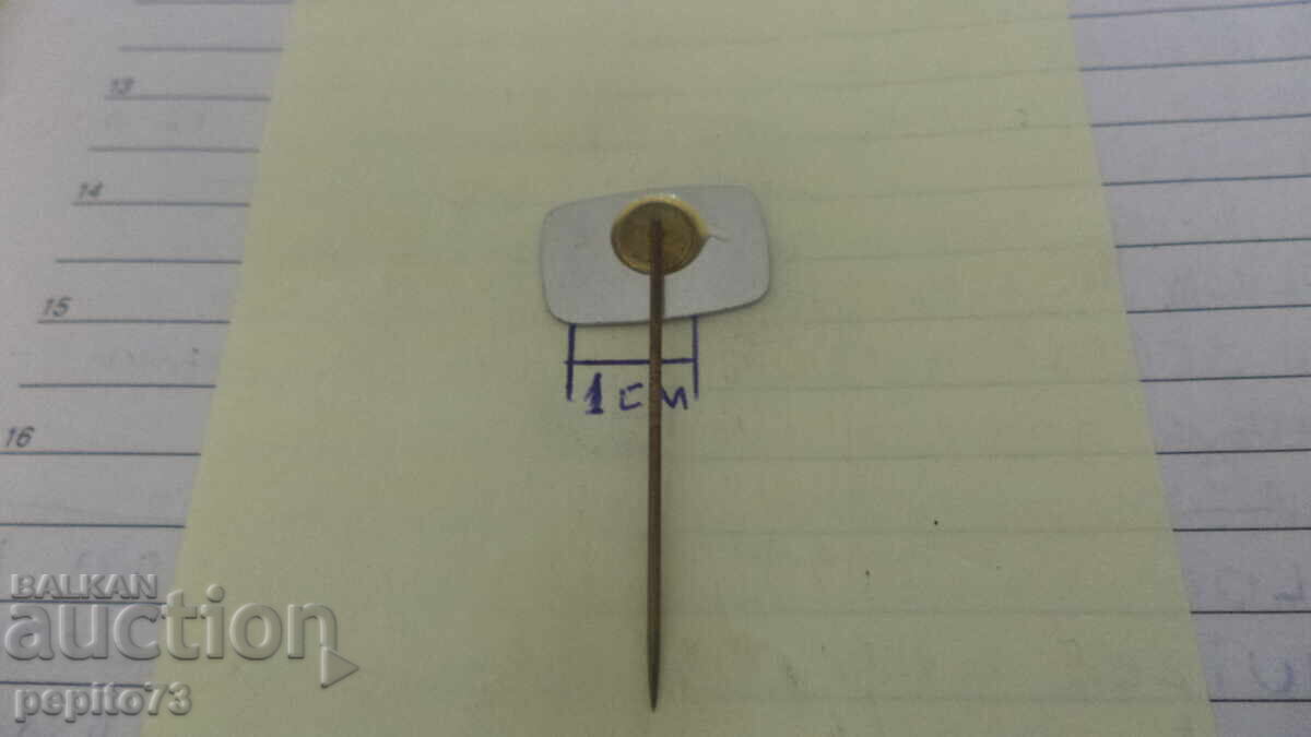 Advertising badge, Victrix, Siren brand - 5