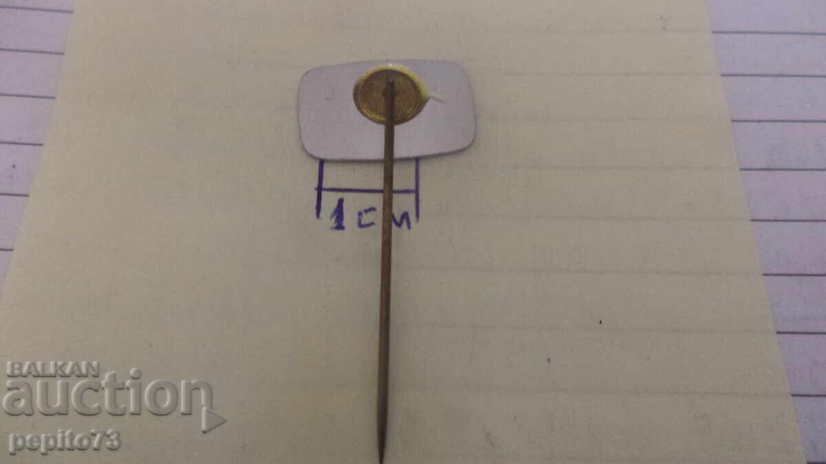 Advertising badge, Victrix, Siren brand - 6