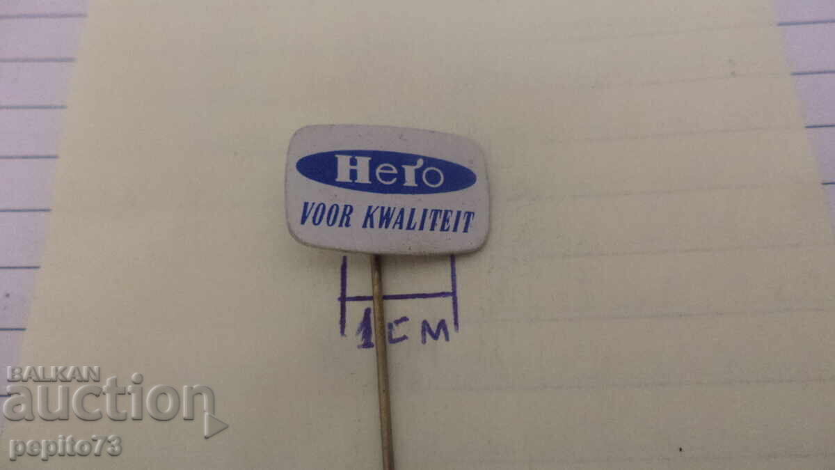 Διαφημιστικό σήμα, Hero, μάρκα τροφίμων με τιμή € 1.00 | 1.96 BGN