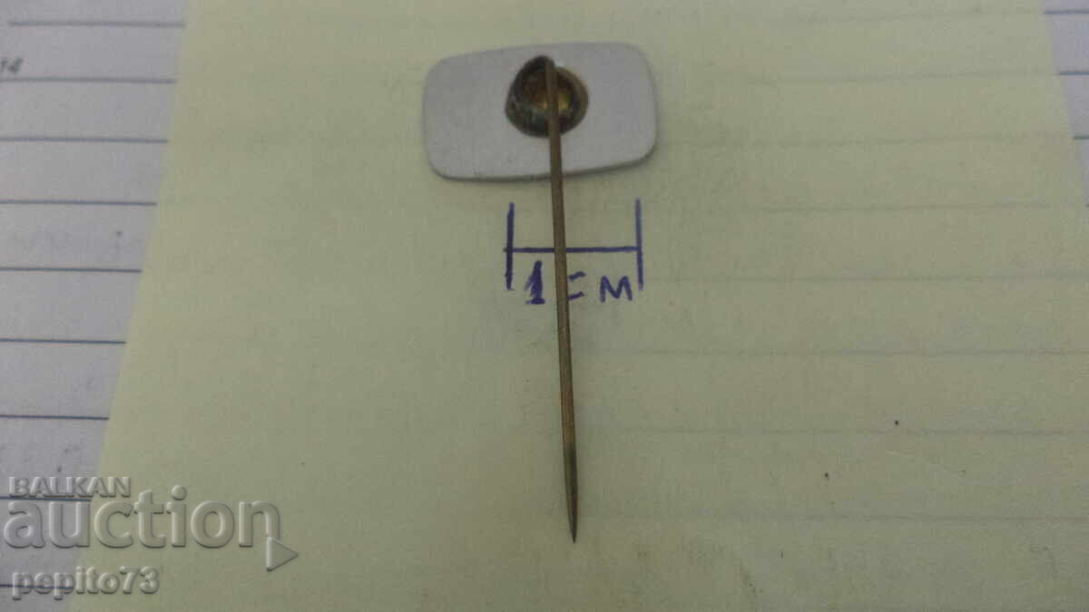 Διαφημιστικό σήμα, Hero, μάρκα τροφίμων - 5