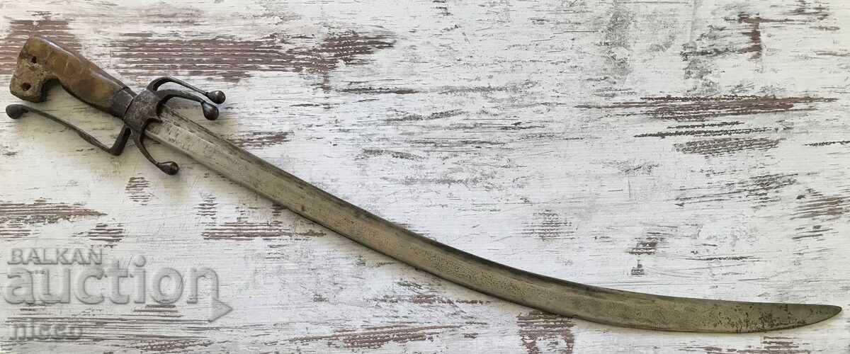 Доставка на Пиратска сабя , нимча