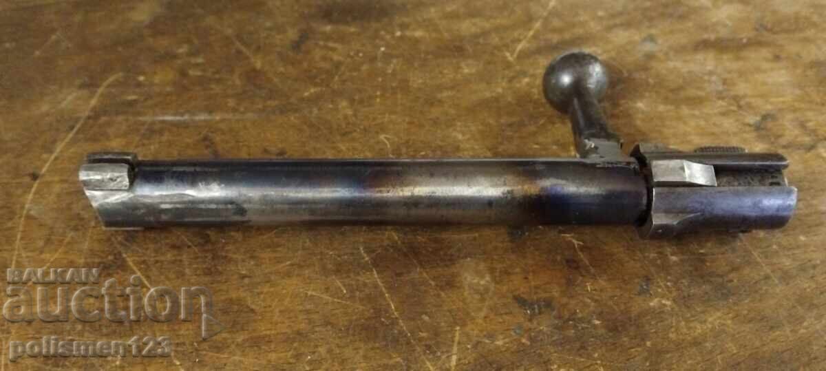 Δημοπρασία ΜΠΛΟΚΑΔΑ m90