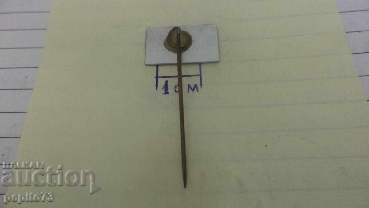 Доставка на значка рекламна ,Choba,марка шоколадов крем