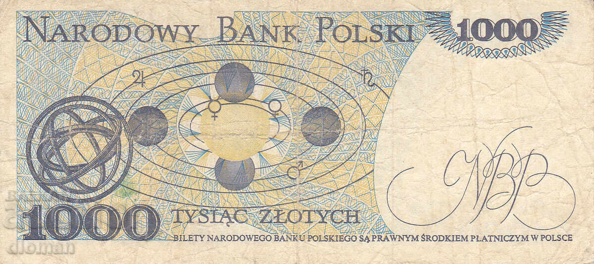 dioman - POLAND - 1000 ZLOTY with price € 0.90 | 1.76 BGN dioman - POLAND - 1000 ZLOTY with price € 0.90 | 1.76 BGN