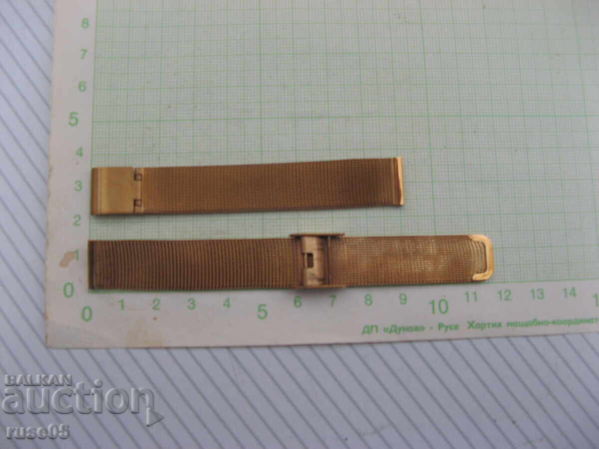 Lanț galben pentru ceas - 5