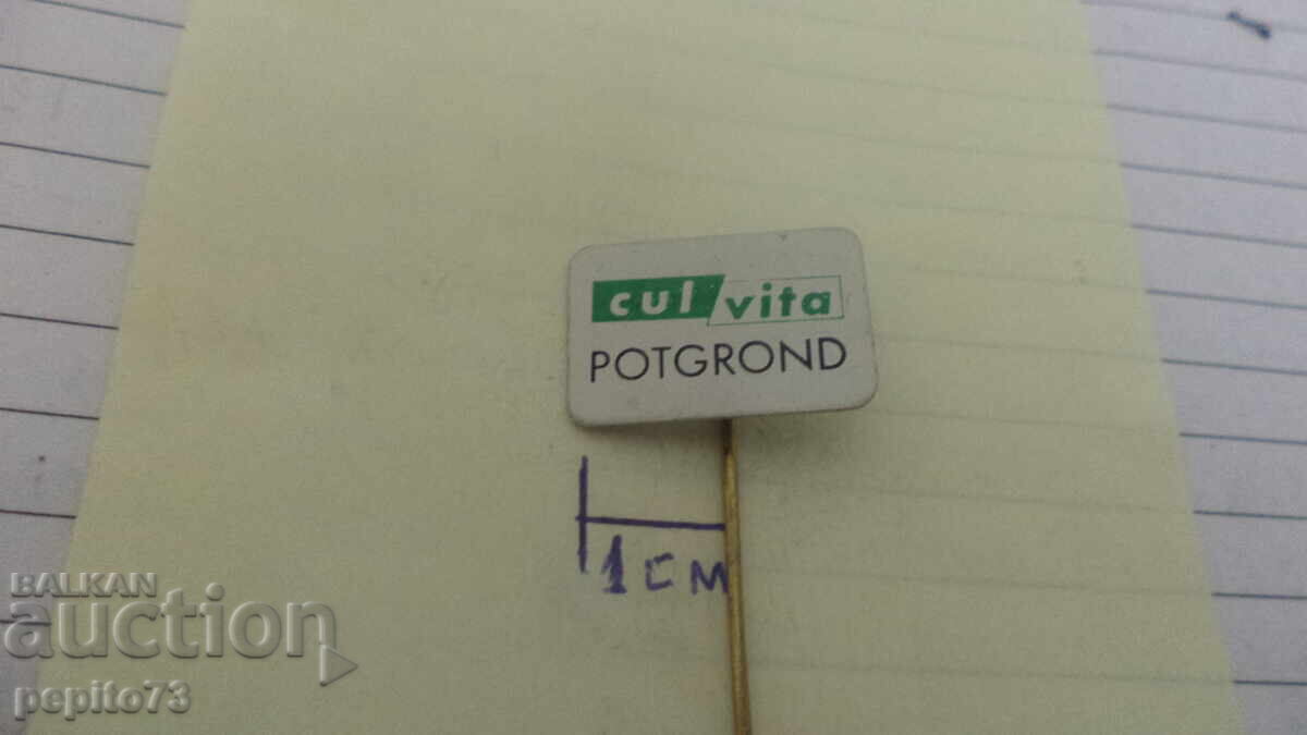 Σημαία διαφήμισης, Culvita, μίγματα εδάφους και λιπάσματα με τιμή € 1.00 | 1.96 BGN