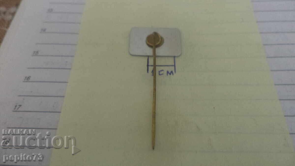 Παράδοση Σημαία διαφήμισης, Culvita, μίγματα εδάφους και λιπάσματα