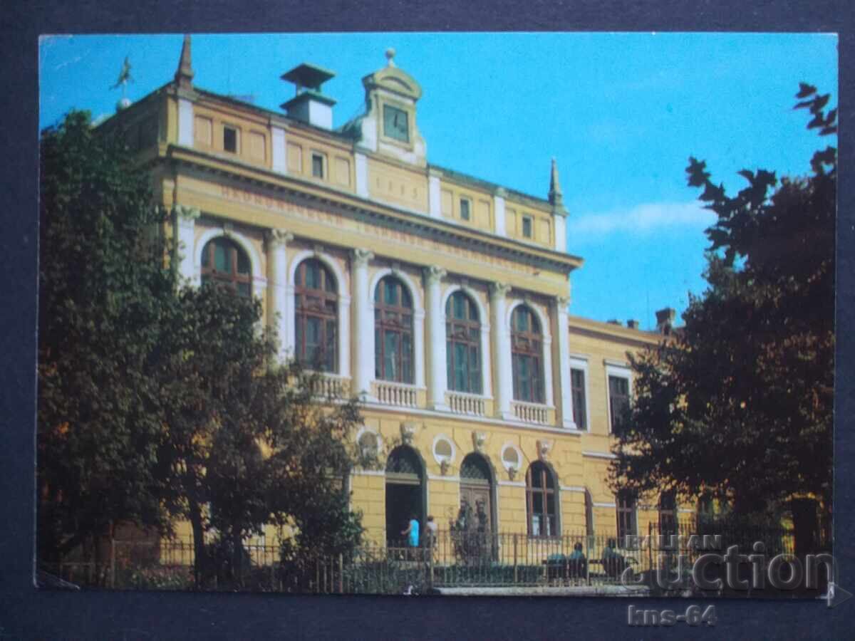 Svishtov Svishtov