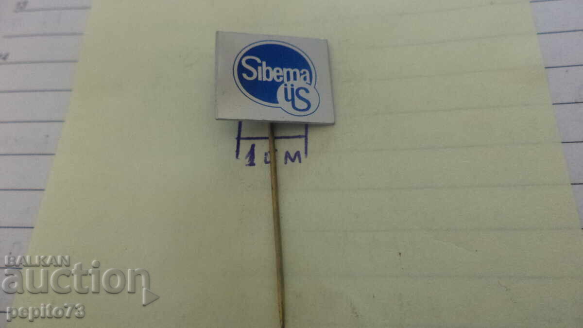 Advertising badge, Sibema, ice cream brand with price € 1.00 | 1.96 BGN