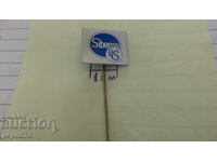 Advertising badge, Sibema, ice cream brand