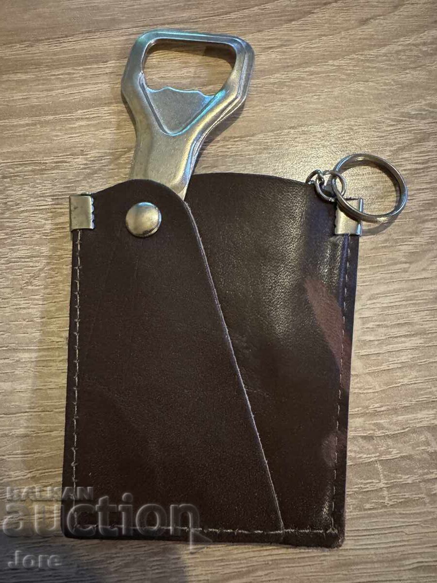 Licitație Breloc din piele CSKA