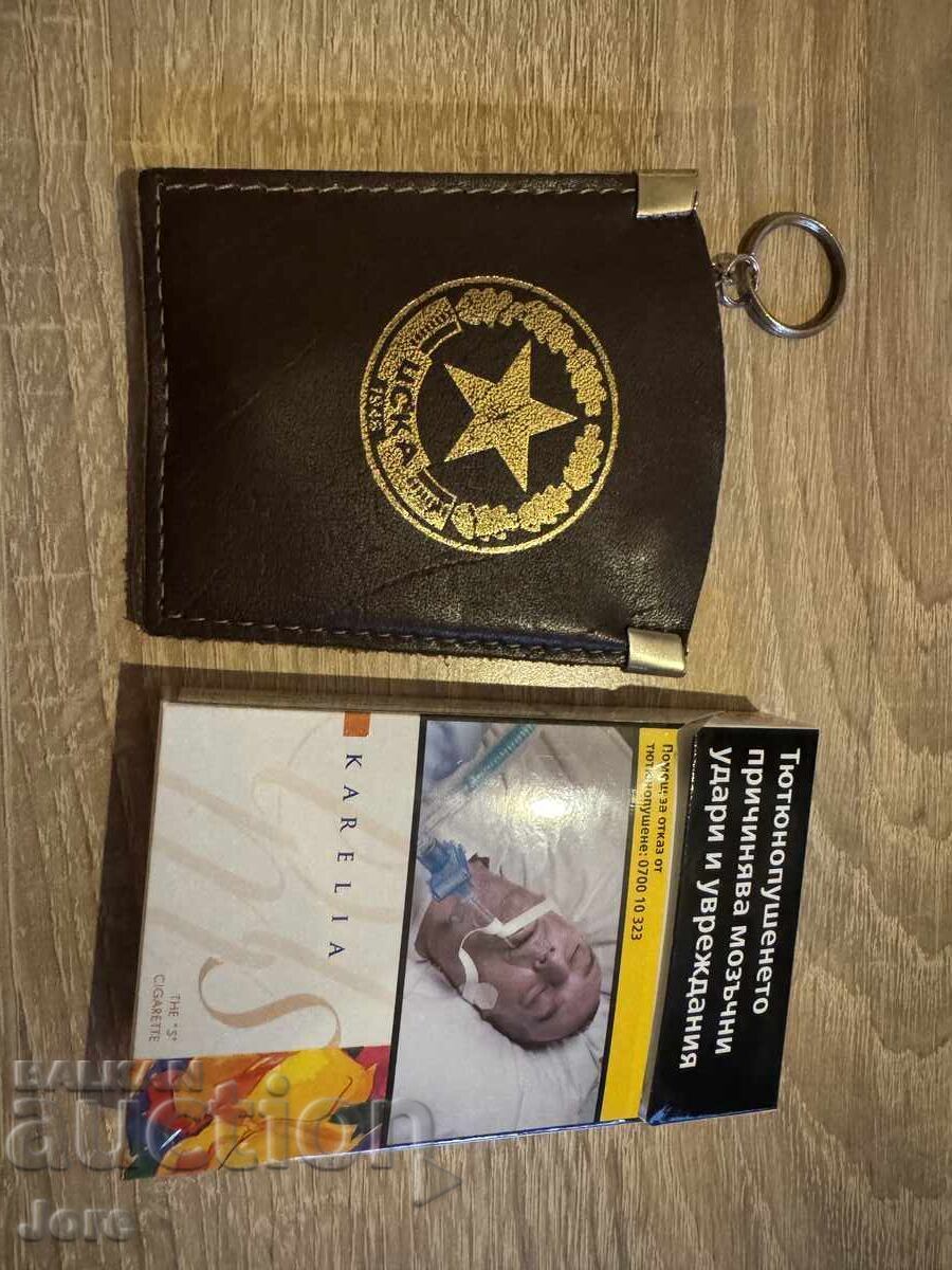 Livrarea Breloc din piele CSKA