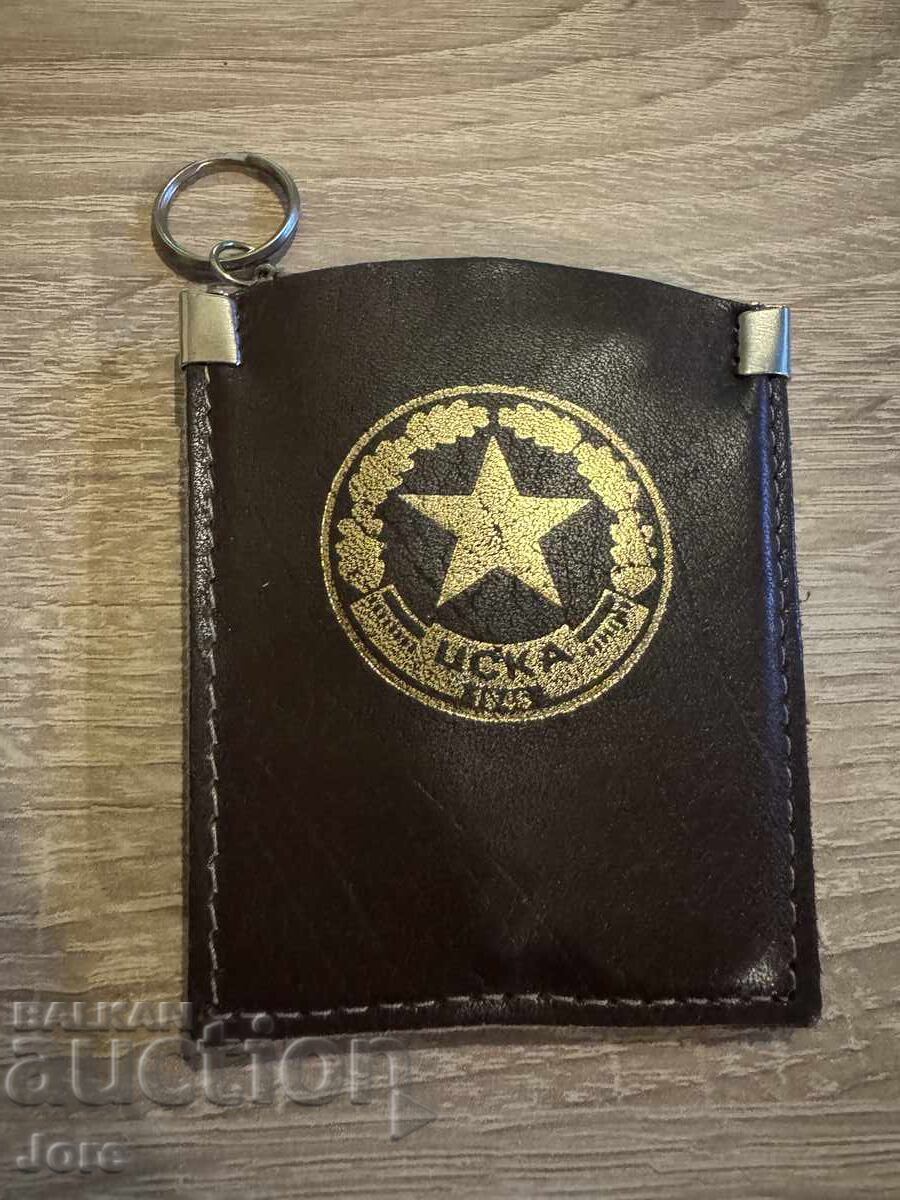 Breloc din piele CSKA Breloc din piele CSKA