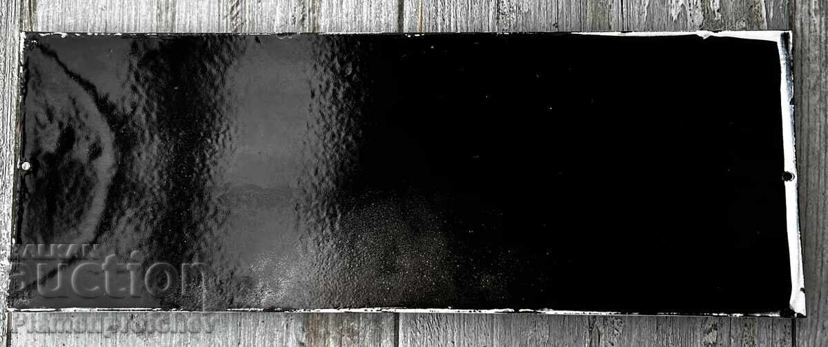 TABLĂ EMAILATĂ RARĂ DE EPOCĂ PLOȘTĂDURĂ FURTUNĂ cu preț € 35.00 | 68.45 BGN