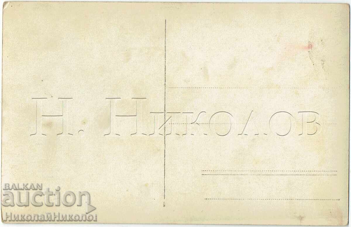 СТАРА СНИМКА ШУМЕН РОМАНТИКА В ГРАДСКАТА ГРАДИНА Ж125 с цена € 2.00 | 3.91 лв.