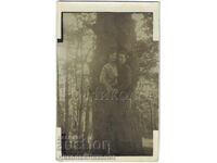 СТАРА СНИМКА ШУМЕН РОМАНТИКА В ГРАДСКАТА ГРАДИНА Ж125