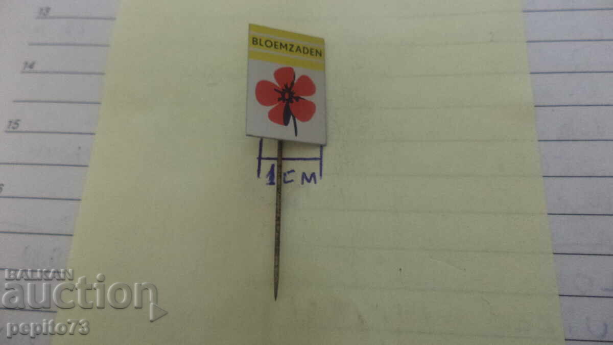 Аукцион значка рекламна ,Bloemzaden, семена за цветя Аукцион значка рекламна ,Bloemzaden, семена за цветя