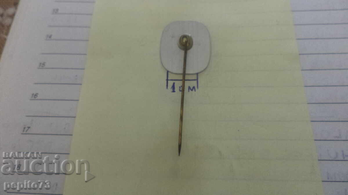 Livrarea Znachka reklamna ,Meester,fabrika za produse din carne