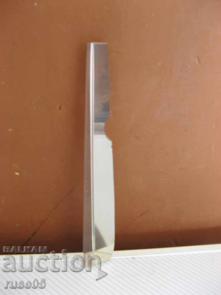 Figurină "Turn de Televiziune" din sticlă cu preț € 10.23 | 20.01 BGN