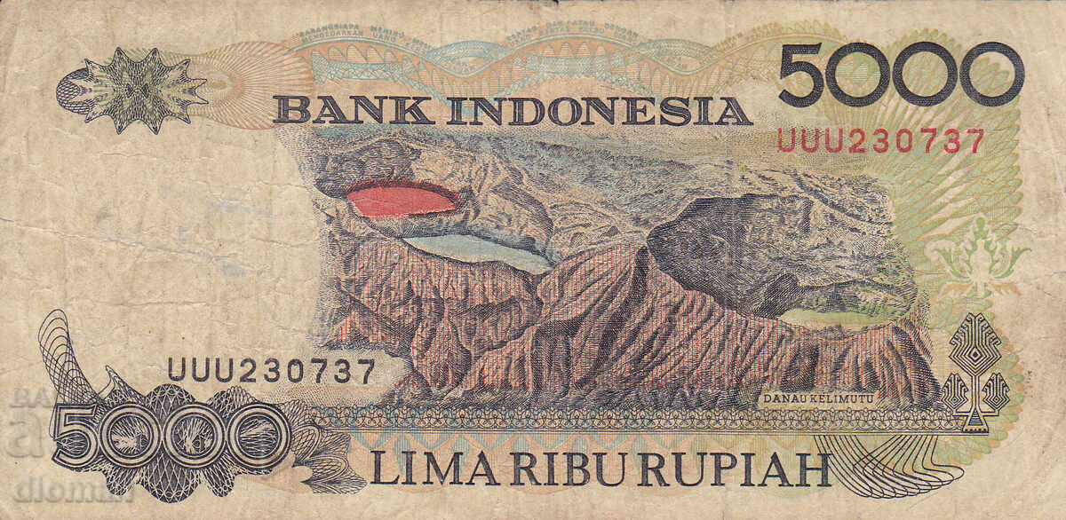 dioman - ИНДОНЕЗИЯ - 5000 РУПИИ