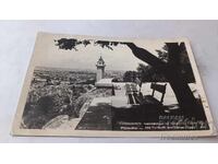 Postcard Plovdiv Sahat Tepe Clock Tower 1940