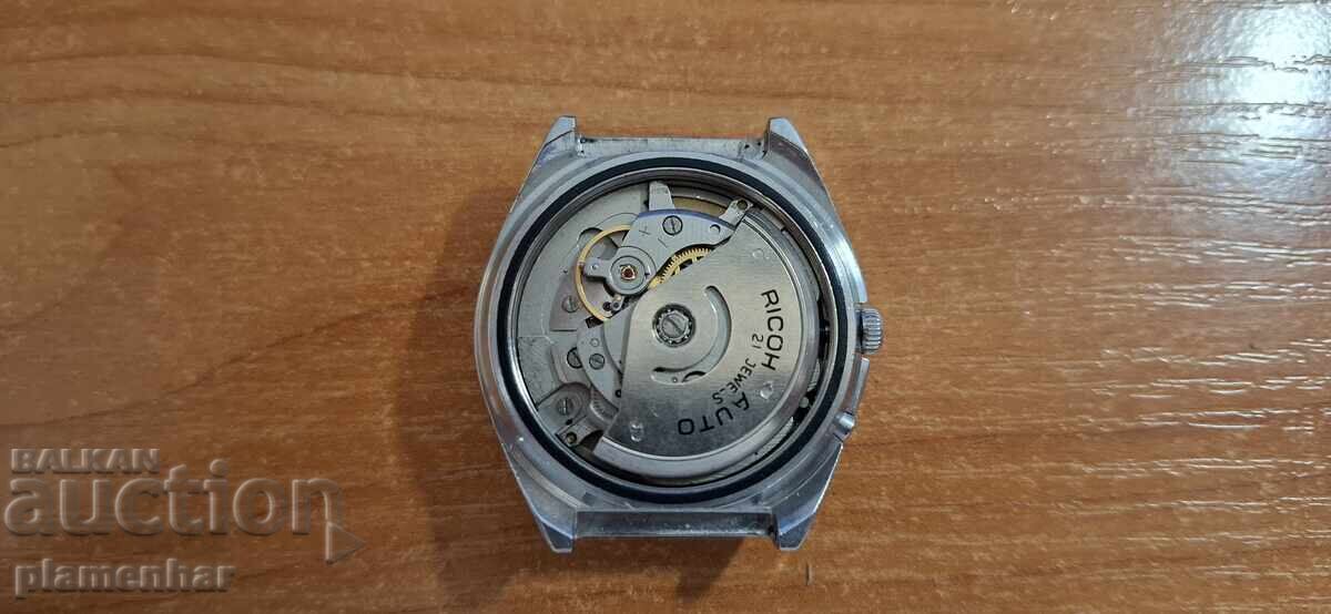 Licitație Ricoh automat