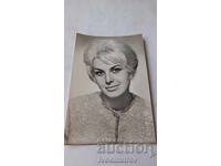 Ευχετήρια κάρτα για την Γκίνκα Στάντσεβα