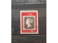 Expoziție filatelică mondială Londra 1980