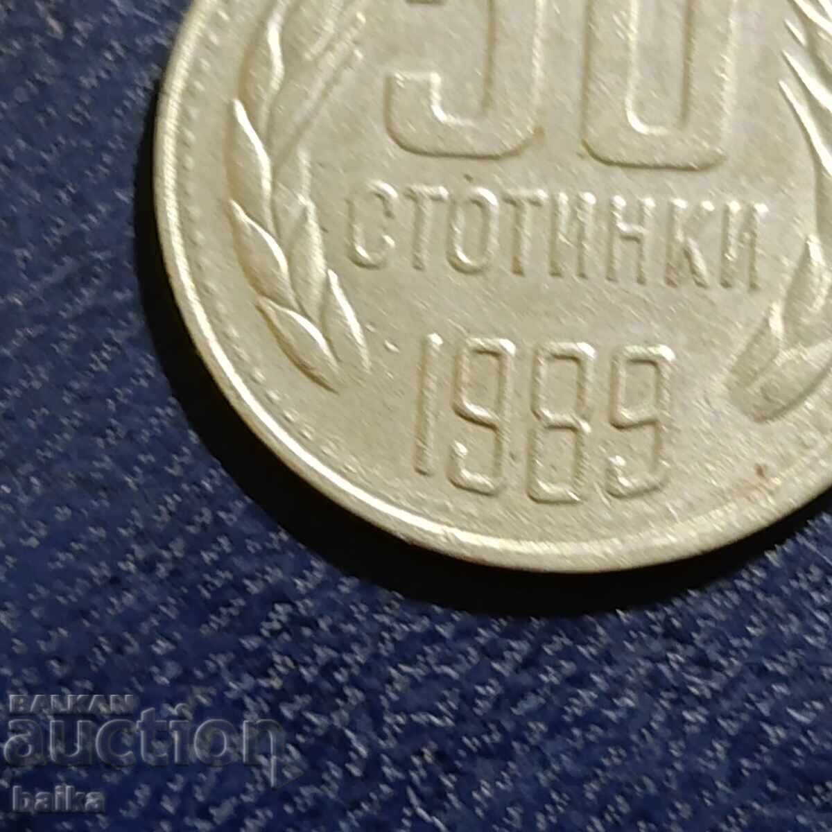 Auction  50 ST. 1989 - DECENTRED, smooth band, pinched !!!