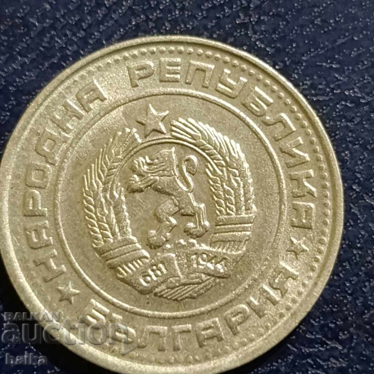 50 ST. 1989 - ΚΕΝΤΡΗ, λεία μπάντα, τσιμπημένη !!! - 5